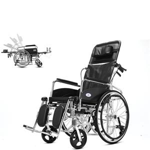 凯洋607可全躺高靠背带坐便轮椅铝合金老人残疾人轻便折叠助行手推车
